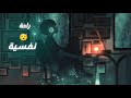 نص ساعة تلاوة من عالم الطمأنينة والسكينة القارئ عبدالله احمد شعبان 