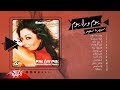 Samira Said - Album Youm Wara Youm | سميرة سعيد - البوم يوم ورا يوم