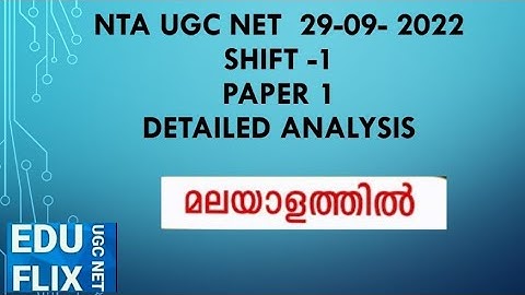 29-09-2022 NTA UGC NET Paper-1 analysis in Malayalam||Eduflix Net coaching||commerce in Malayalam