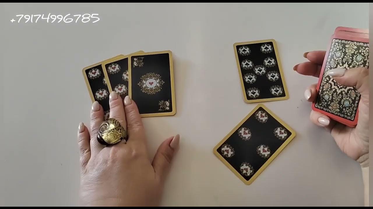 Стрелец расклад. Стрелец расклад. Стрелец расклад. Расклад стрелец таро. Расклады на стрельцов.