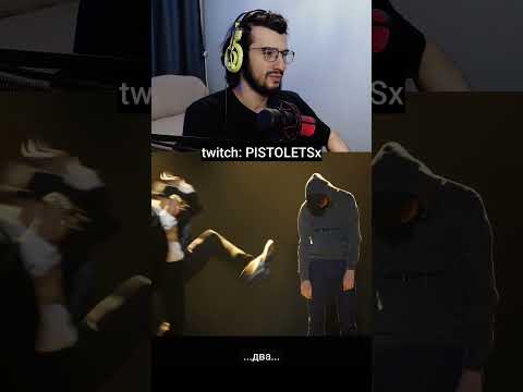 РЕАКЦИЯ НА ТРЕЙЛЕР НОВОГО ФИЛЬМА 🔥 #shorts #фокус #фильм #новинки #комедия