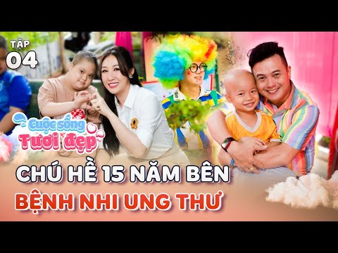 Video: Cập nhật chăm sóc trẻ em: Một trong bốn phụ huynh không yêu cầu giúp đỡ gia đình