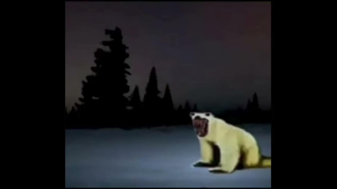 Мем из 26 года страшный медведь