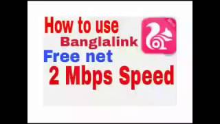 How to use 2mbps speed & Youtube free downloads Banglalink Free net new trick 01-05-2017 screenshot 3