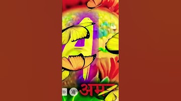 A name status video #name_status_video #ravindra_ranjan #whatsappstatus2023 #loveshayri