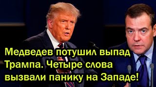 видео: Истории Добра — Там, Где Сердце Находит Тепло» картинка: Истории Добра — Там, Где Сердце Находит Тепло»