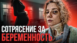 видео: ⚠️ «Жених избил меня, когда узнал о беременности»: ужасная история актрисы Инны Коляды картинка: ⚠️ «Жених избил меня, когда узнал о беременности»: ужасная история актрисы Инны Коляды