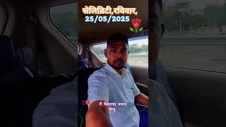#song #love #dj #motivation #subscribe #music #love #leadershipdevelopment #life #jaldishadikeupay