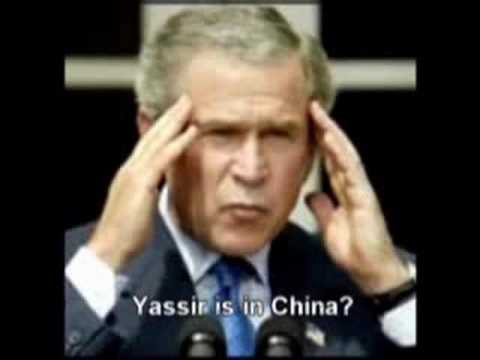 George Bush and Condoleezza Rice Hilarious Conversation