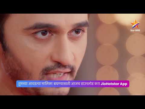 निबाळकरांच्या आरतीत खंड पडणार नाही!।आनंदी। Today’s Episode 173।9:30 PM
