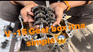 V-15 Ki Gear box itna asan hai yaar koi bhi kar sakta hai👉🏻 Very Simple Trick - #gearbox vikrant