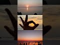 #enjoysunset #trendingshorts