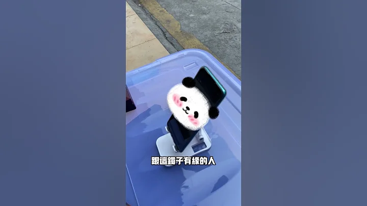 【氣泡黃鐲2】看著漂亮的鐲子，卻不是翡翠 #翡翠 #翡翠手鐲 #翡翠玉 #jade #珠寶 #珠寶首飾 #short#shorts - 天天要聞