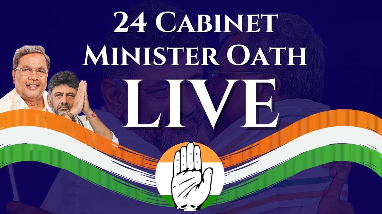 LIVE Karnataka Legislative Assembly 16th Assembly 1st Session 2252025 YouTube