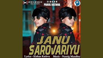 Janu Sarovariyu