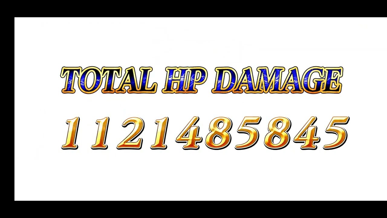 DFFOO JP Lenna 1.12 Billion BT phase