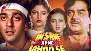 Download Lagu Insaaf Apne Lahoo Se (1994) Full movie MP3 Download Lagu Insaaf Apne Lahoo Se (1994) Full movie MP3