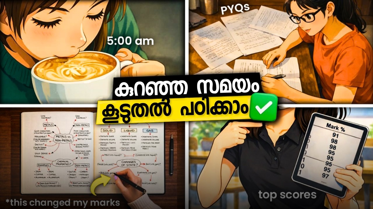 I Studied Less & Still Scored Higher 🔥 — Here’s How You Can Too