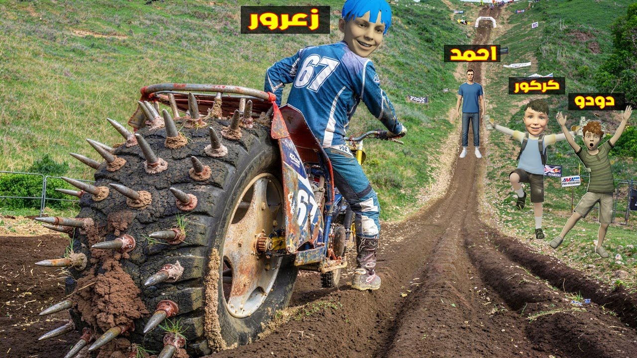 فلم قراند : دراجة زعرور العملاقة الجديدة تدمر كل شيء في العالم ( احمد غاضب ) 🔥😂