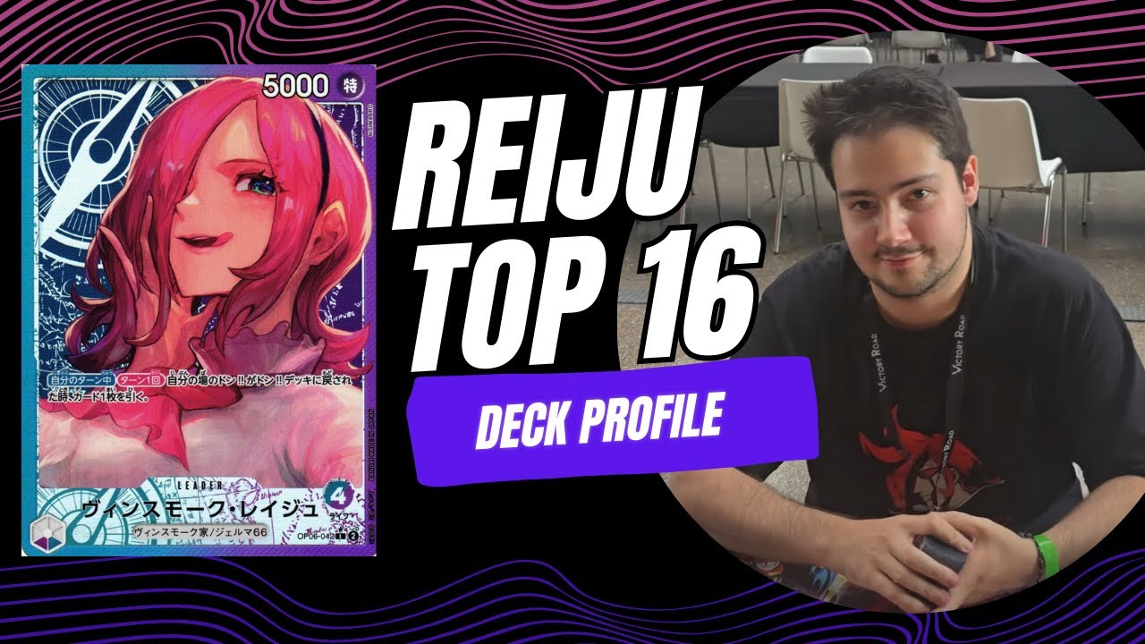 REIJU TOP 16 DECK PROFILE! | MEDIAVILLA
