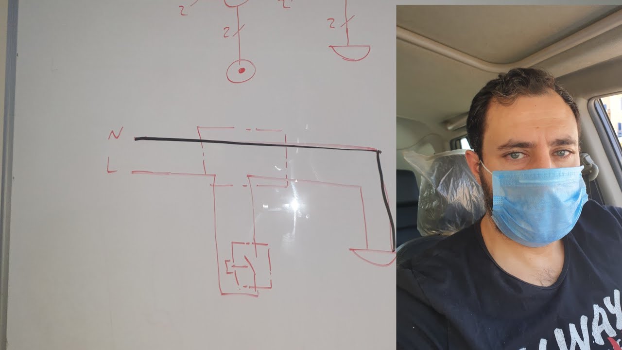 (201) توصيل جرس بضاغط I أنظمه كهربيه I تركيبات كهربيه عملي I الصف الاول والثالث الثانوى