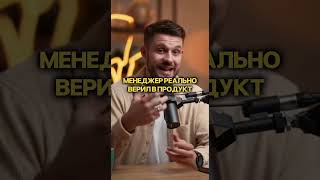 Отношения Учат Продавать? Ваш Бизнес Сливает Деньги По Законам Отношений.