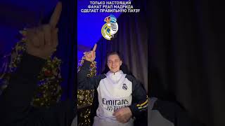 Obuna Bosivorila Okalar Budan Zoʻrlari Hali Oldinda