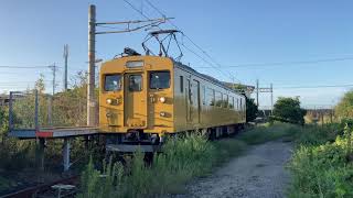 123系 長門本山発車