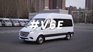 Yutong Bus and Coach | V6E