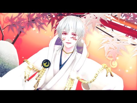 【MMD刀剣乱舞】 マダママゴト 【sam式鶴丸国永】