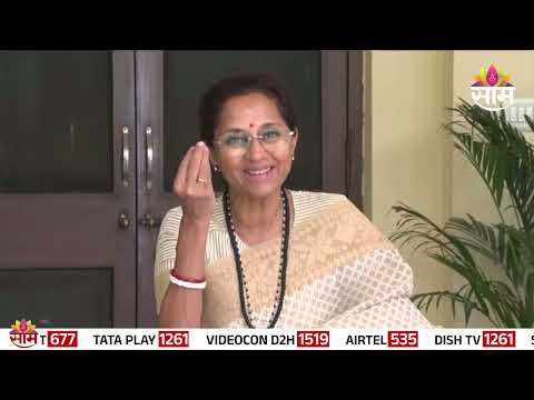 ‘न्याय मागायला आलोय, दबाव टाकायला नाही’ | Supriya Sule on Gyanesh Kumar