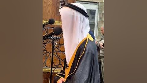 تلاوة نديَّة للقارئ عبدالله المحيسن