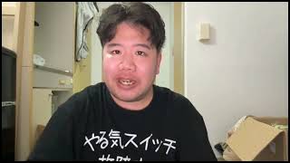 厚生労働省に確認をしに行く。 なかむらくん