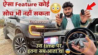 Fortuner वाले सपने ही देखते रह जाएँगे ऐसे Features के 😎😎 Shocking Hidden Feature of Endeavour