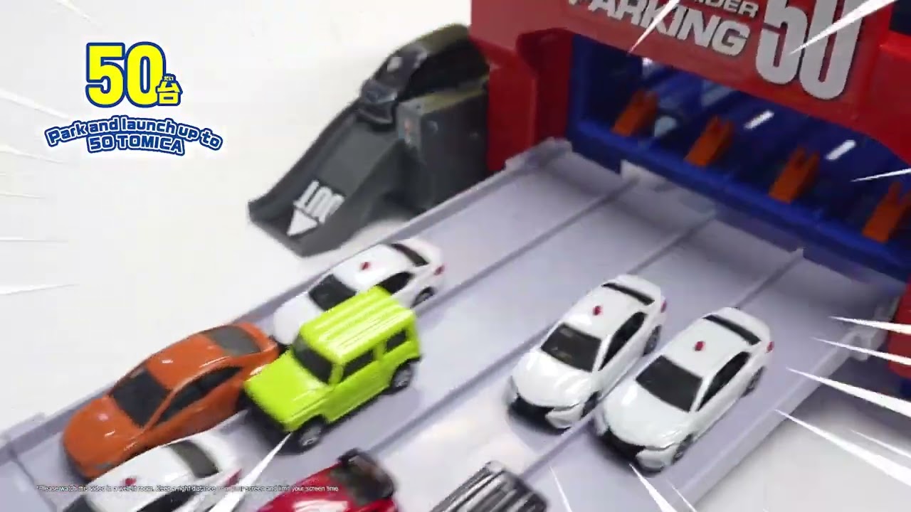 TOMICA World Slider Parking 50 Tutorial - YouTube