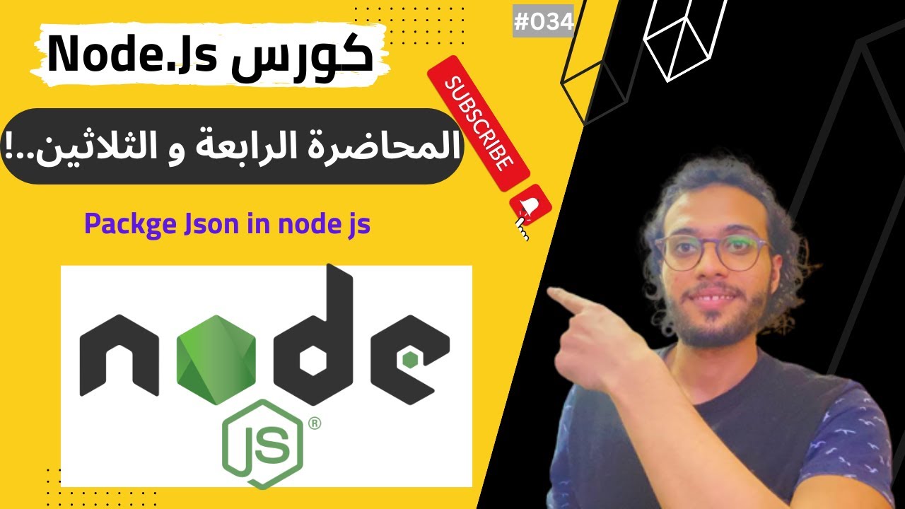 Learn Node Js 034 In 2023 Packge Json In Node Js YouTube learn-node-js-034-in-2023-packge-json-in-node-js-youtube