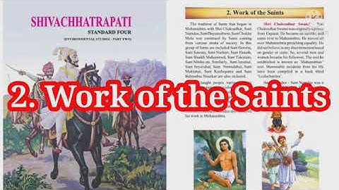2. Work of the Saints||EVS 2|| Std 4th|| Maharashtra state board