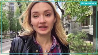 Оплата Такси в Киеве онлайн видео Недорогое такси в Киеве