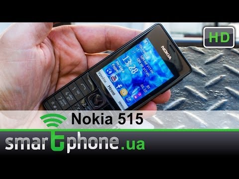 Nokia 515 - обзор телефона: "Двухсимник в алюминиевом корпусе".