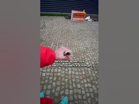 🔥зимний кран🔥 - YouTube