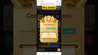 Big Daddy game || Big Daddy winning trick || Big Daddy colour prediction #bigdaddy screenshot 4