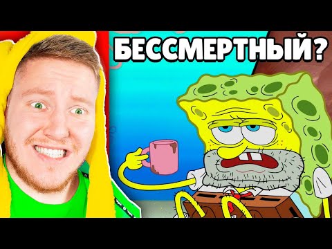 видео: ЛОГИКА В МУЛЬТИКАХ 2