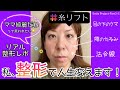 《貴方を必ず笑顔にします！！》🌈Smile Project 🌈【season2-総集編-】