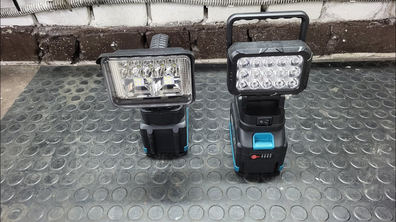 Светодиодные фонари под аккумулятор Makita, для гаража и рыбалки.
