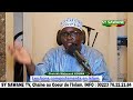 Cheickh mahmoud fofana  les bons comportements en islam   sigida 007     