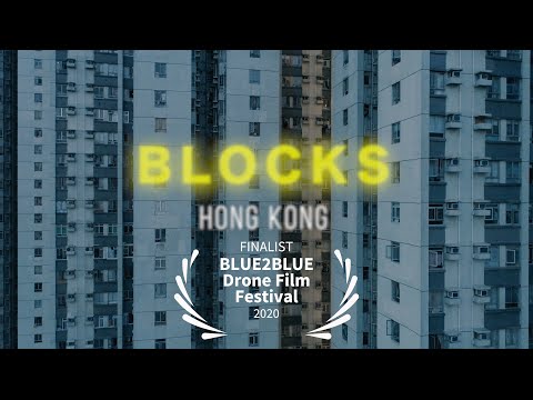 Hongkongin lohkot / kokeellinen lyhytelokuva (julkinen asunto)