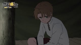 TVアニメ『無職転生』最終回 次回予告㉓：12/19(日)放送第23話「目覚め、一歩、」予告