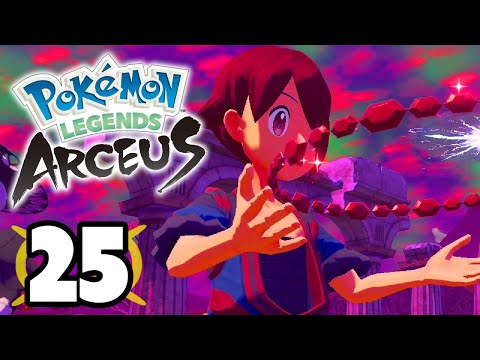 Pokemon Legends: Arceus - Red Chain Quest Guide And Test Of Knowledge Code  - GameSpot