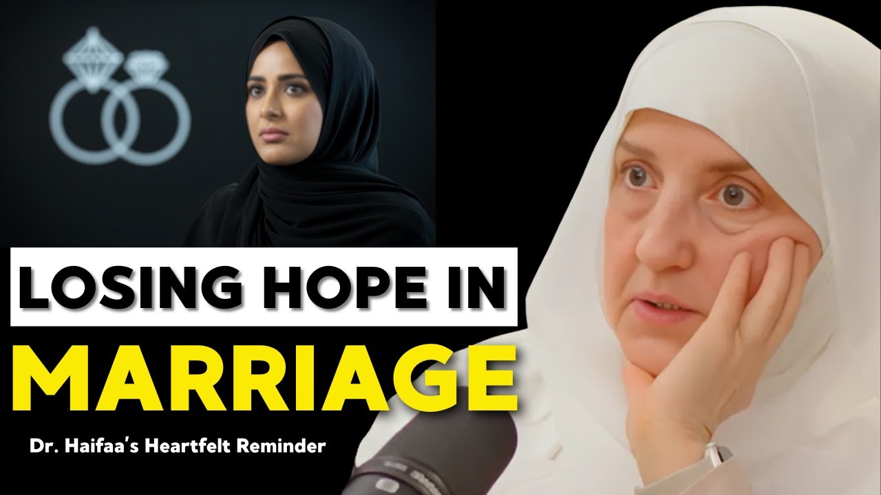 Что должна знать каждая мусульманка? | Доктор Хайфа Юнис