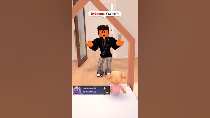 СЕСТРА НАШЛА ПОТЕРЯННОГО БРАТА 🥰 НО СЛУЧИЛОСЬ... 😱 #robloxshorts #roblox #brookhaven